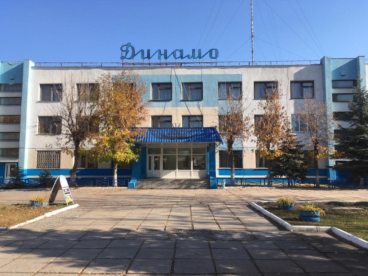 Dinamo Hotel โกเมล ภายนอก รูปภาพ